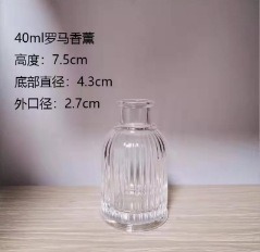 现货无火香薰空瓶罗马竖条纹透明玻璃香薰瓶藤条挥发精油扩香瓶子|undefined