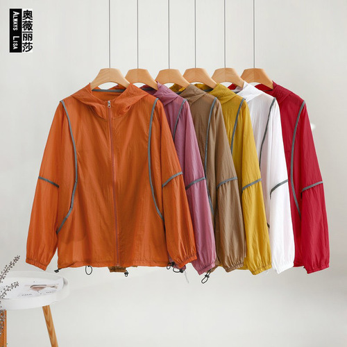 Women's Unzippered Thin Suncoat Jacket 2024 Summer New Loose Casual Slimming Fashion Sun Protection Coat Trendy