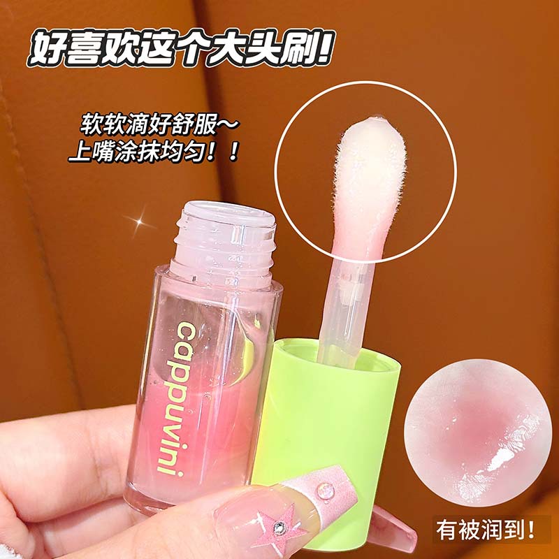CAPPUVINI BAREL refrescante lubricante de labios hidratante hidratante anti-marcas de labios hidratante refrescante lubricante al por mayor