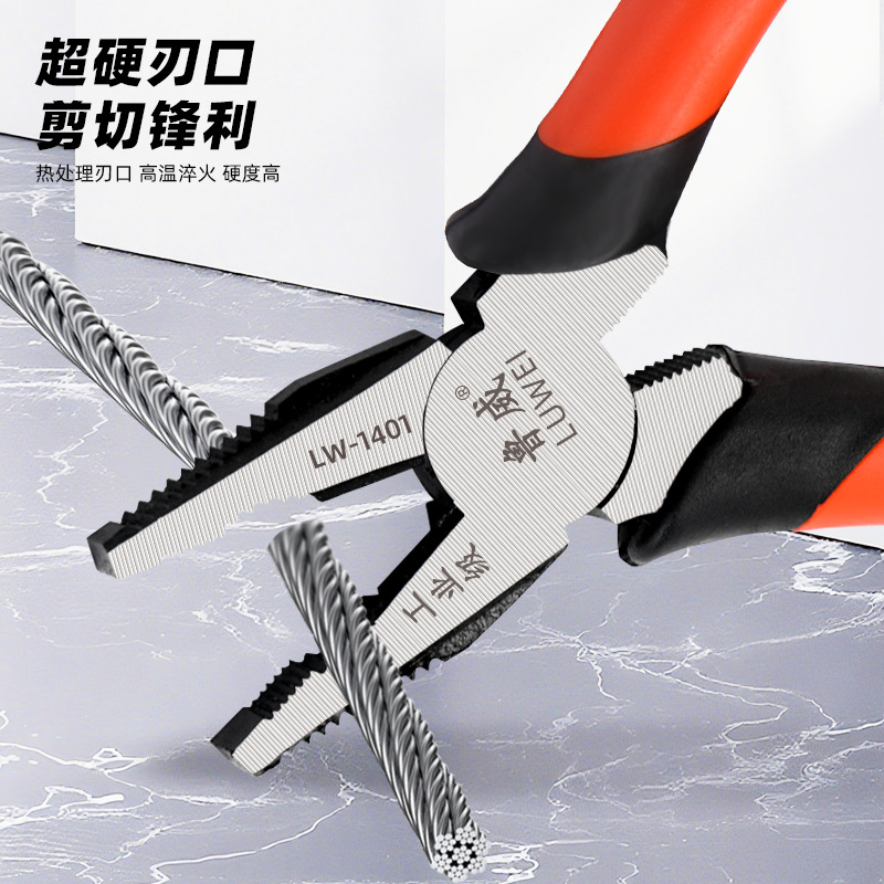 Luwei Alicates de garra de tigre de grado industrial, alicates de punta fina, alicates de alambre manuales multifuncionales, tornillo de banco antideslizante que ahorra mano de obra, alicates diagonales