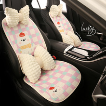 适用于吉利帝豪GL半包汽车坐垫20款吉利帝豪gs卡通四季通用座套