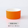 Cross -border stripes of Shullele small baked bowl double -skinned milk steamed egg bowl pudding cup pudding cup baked house baking home ice cream bowl