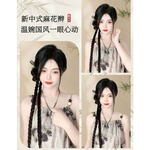 Wig braid ponytail for women new Chinese style two-strand braid Hanfu ancient style grab clip hair bag twist boxing braid ponytail