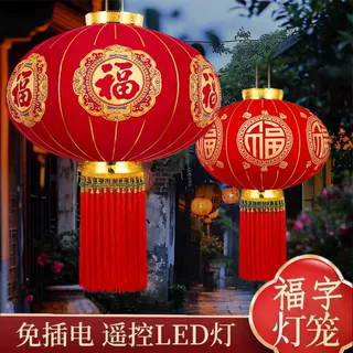 2025豪华长杆植绒加厚灯笼春节福字灯笼农村大门高档款式网红