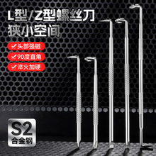 ȹսһݽzͪMСgՏӴԸFƽ