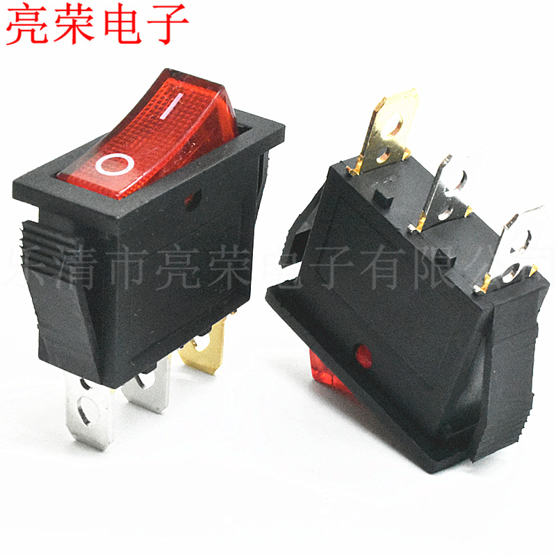 KCD3 14-*31 6.3脚 3脚2档带灯 16A250V 饮水机电源开关 电器开关