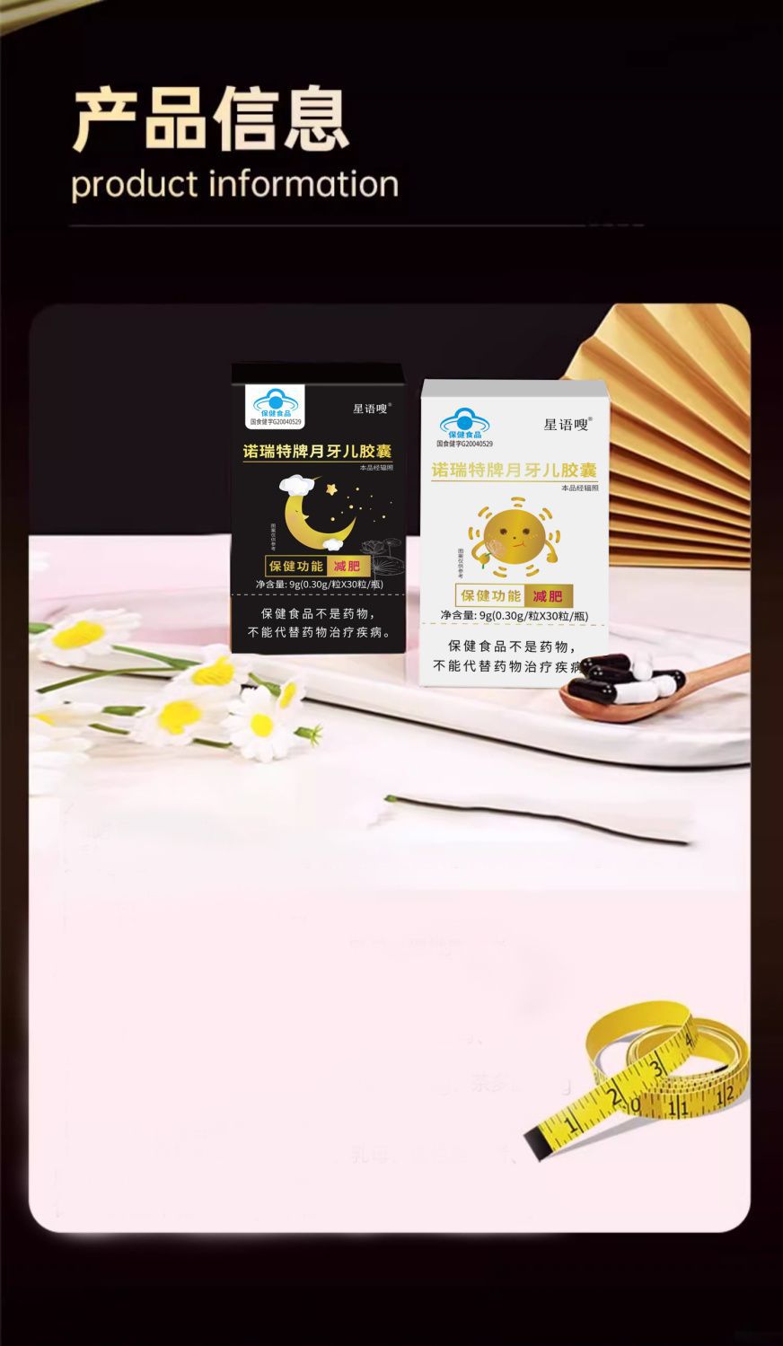 O1CN01uH3art26f9yq78wfG_!!2201226097688-0-cib.jpg?__r__=1736168585145