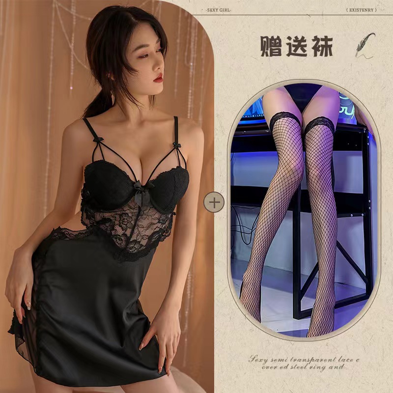 블랙 블랙 넷 스타킹