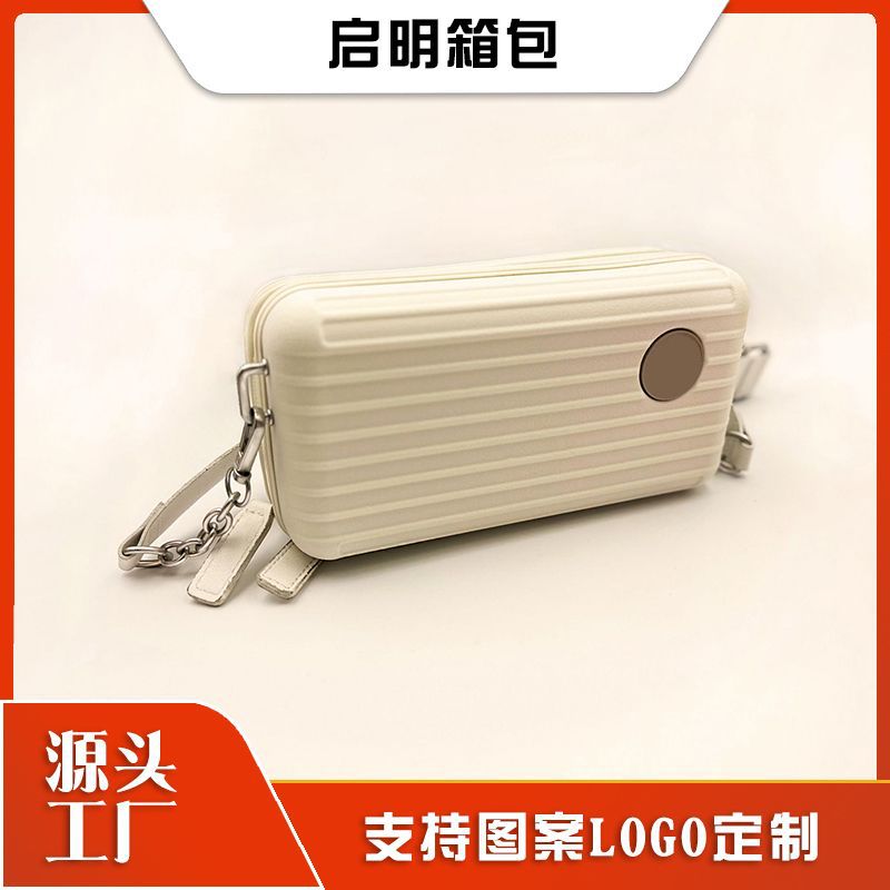 网红单肩斜挎包女士可图案印刷PC洗漱收纳化妆包百搭便携式小方包