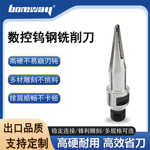 ���ڼ��u䓵�̵� 8mm����Ӳ�|�Ͻ�㊵� CNC ��̙C�����u䓵��