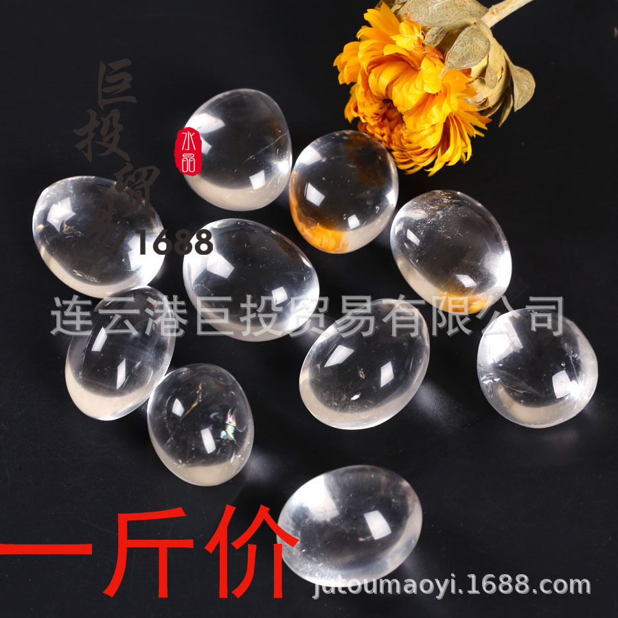 天然通透白水晶滚石摆件白晶大颗粒碎石组合裸石把玩跨境热销供货