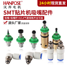 SMTNƬC늙CJUKI502 503 504 505 506 508^