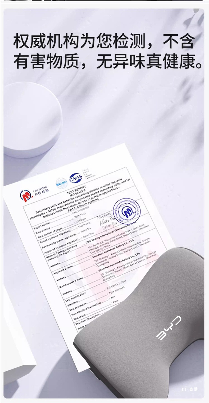 Suitable for Byd Car-Specific Headrest, Lumbar Support, Neck Pillow, Qin Plus/Song Pro, Seagull, Haipuhi
