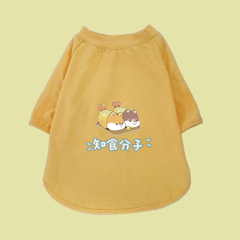 狗狗夏天衣服中大型犬薄款T恤金毛拉布拉多边牧春秋柔软透气绢花|undefined