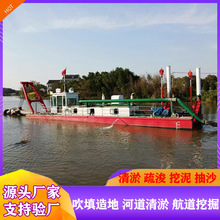 ȫҺ���������ബ ˮ�����ٴ������ž��h ̎�������迣�Խ𴬳�ɳ