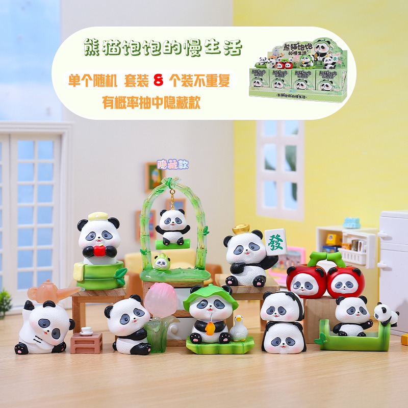 Cute Panda Slow Life Blind Box Peripheral Figurines Decorations Ornaments Children's Holiday Small Gifts Wholesale