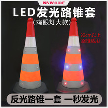 LED·׶ܽѩͲ·׶PVC·׻·׶