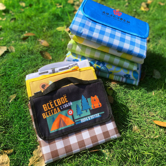 Picnic moisture-proof mat cloth spring outing outdoor portable waterproof grass picnic mat outing ins style custom gift printed logo