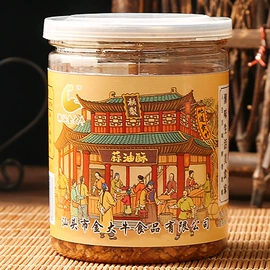 肉丸饺类;调味酱;辣椒酱