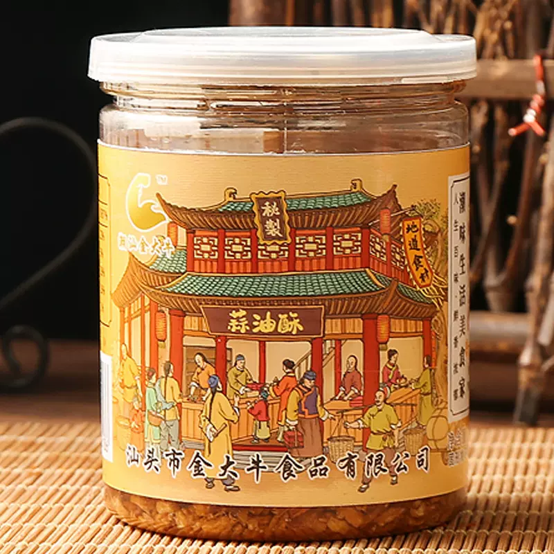 【金大牛】蒜油酥180g 汕头特产酱料 火锅调味料蘸酱