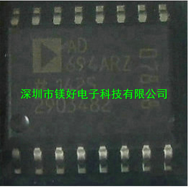 传感器和探测器接口IC,AD694ARZ-REEL,电子原件配套供应配单