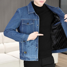 一件代发2024新款秋冬季加棉加厚牛仔夹克男士韩版修身时尚外套潮