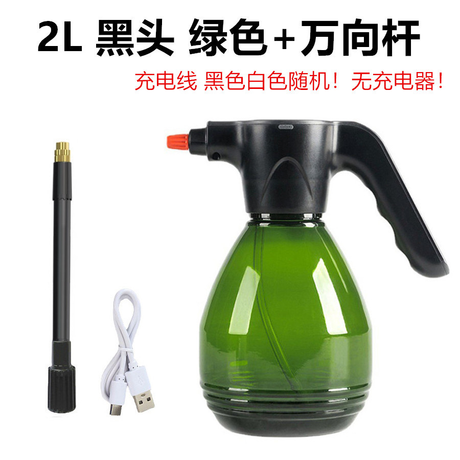 블랙 이글 2L gall 병 녹색 + 유니버설 막대