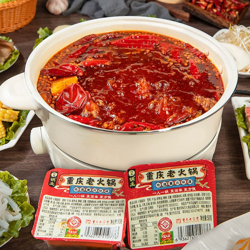 Цзясянь Горячий Горшок Базовый Материал Чунцин Старый Горячий Горшок Базовый Материал Небольшой Горячий Горшок Базовый Материал Завод Прямой Горячий Горшок Магазин Коммерческий Оптом