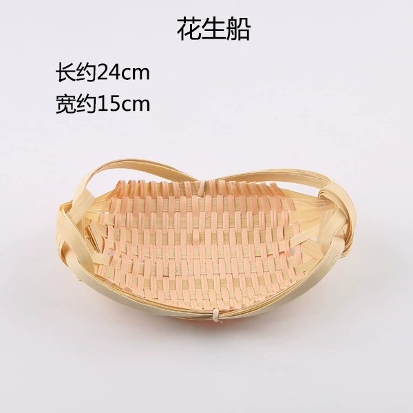 T^Handmade bamboo weaving products Bamboo weaving products Creative decoration Home dustpan tray Household small bamboo tray round