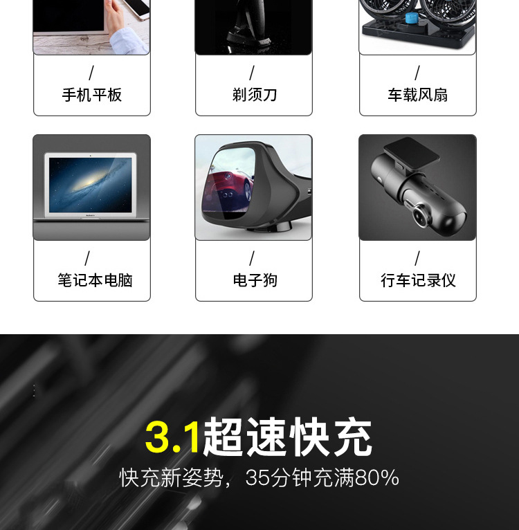详情页_06.jpg