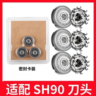 �m����w������횵����^SH90���S9000S9041S9731S9031S9781S9781