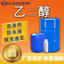 �oˮ�Ҷ����S�ҬF؛�����Ҵ����I������Һ99%��]���߼���ʳƷ��