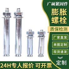 ҎÛ˨ \̼䓽Ûݽz\ݽzÛ˨