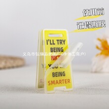 �����ǿ��������־&ldquo;��Ҫ�����Һ�æ&rdquo;��ǩ�д���ڼ����ʼп羳