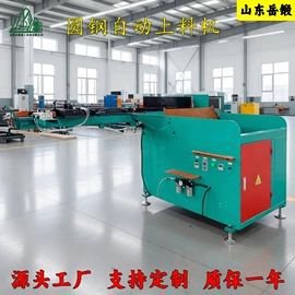 金属成型设备;其他输送设备;钻床