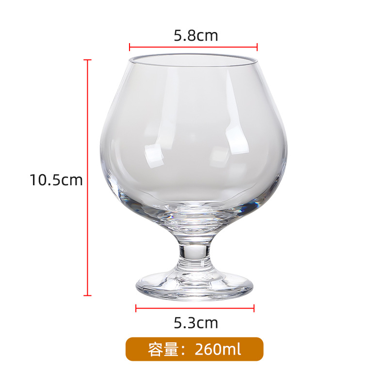 260ML 두꺼운 외국 와인 잔 - 유리가 아님