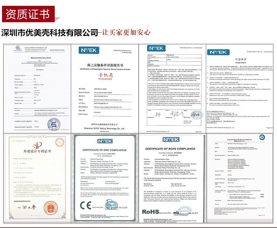 O1CN01HGrbPA1n4XGKyYt95_!!2208