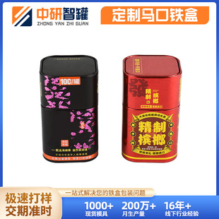 �S�ҹ������ƙ����F��ѩ�Ѻ�ͨ�Ù���С�A�޷����R���F�ж��ƹ��S