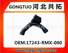 ��Ӧ��ϵ��ϵ������������������GG 17243-RMX-000