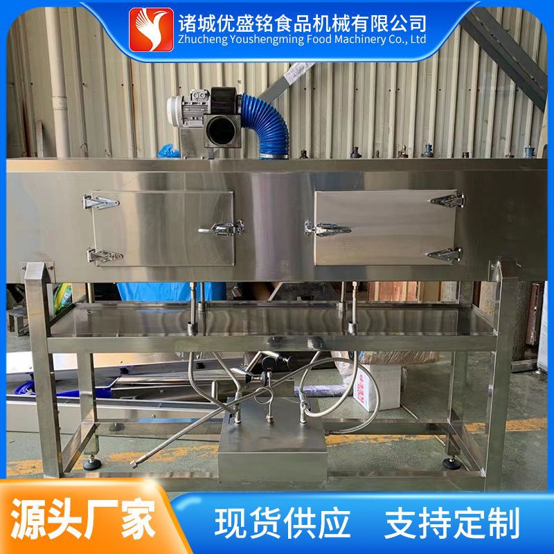 水蜜桃饮料调配生产线  奇异果果汁加工设备 凤梨汁制作机器