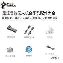 �ǿ�ȫ�o�˙C�����ȫ�L�~�����늳ر�����Ԕ����ԃ�ͷ�����̫��