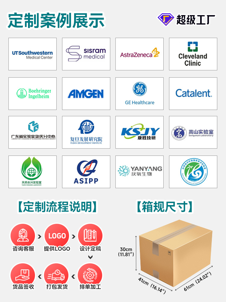 Long-Sleeved White Coat College Student Lab Coat Logo Men's and Women's Slim Laboratory Food White Coat Work Clothes