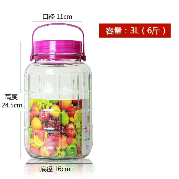 6 catties (3L) No gift
