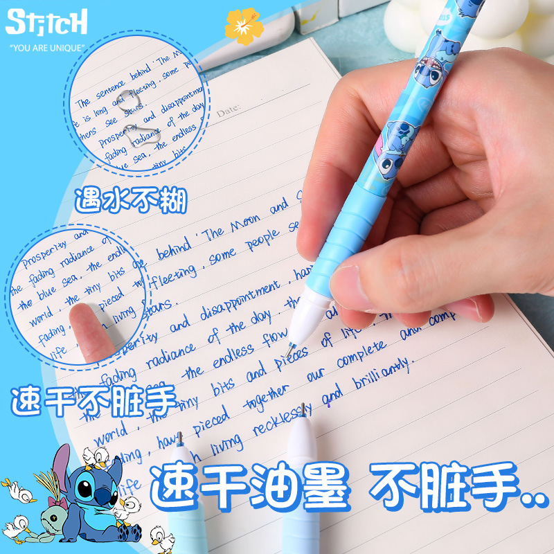 史迪奇可擦笔批发可爱卡通直杆热可擦中性笔0.5针管学生摩易擦笔|undefined