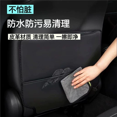 Child seat shed — for Aian V Tyrannosaurus Rex