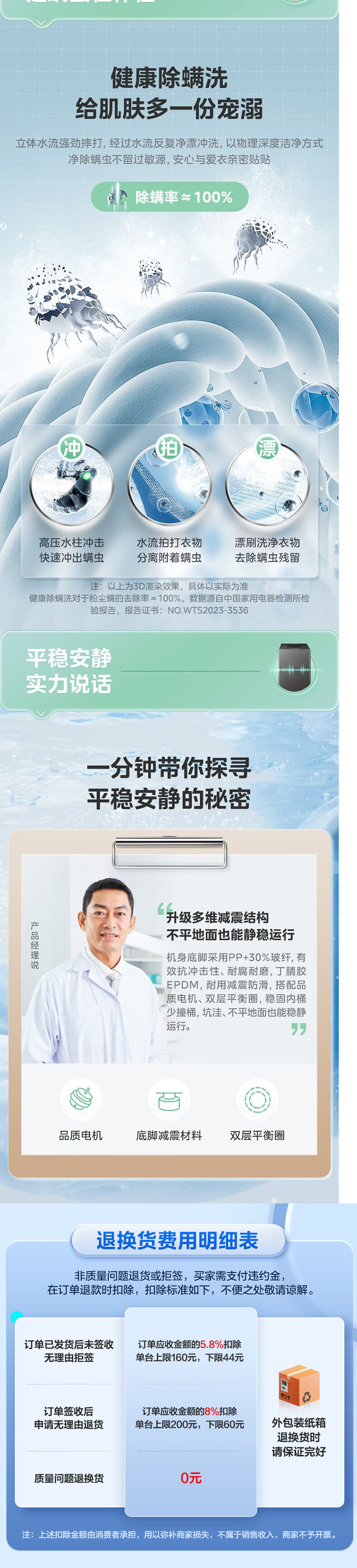 5edeab45-5bf5-4bdf-b417-546f604ada12.jpe