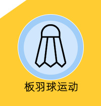 导航_08.png