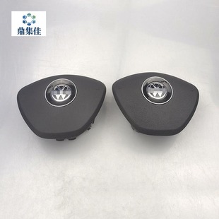 Suitable for Volkswagen Passat Bora Lavida Sagitar Magotan steering wheel cover horn cover steering wheel cover