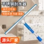 35cmt硅胶刮水器不锈钢伸缩杆