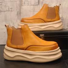 欧洲站男士厚底休闲板鞋套筒冬季百搭舒适英伦风切尔西靴男靴